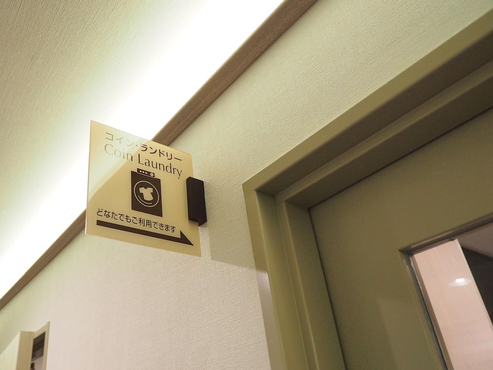 Toyoko INN Yokohama Shiei Chikatetsu Center Minamieki 26/45