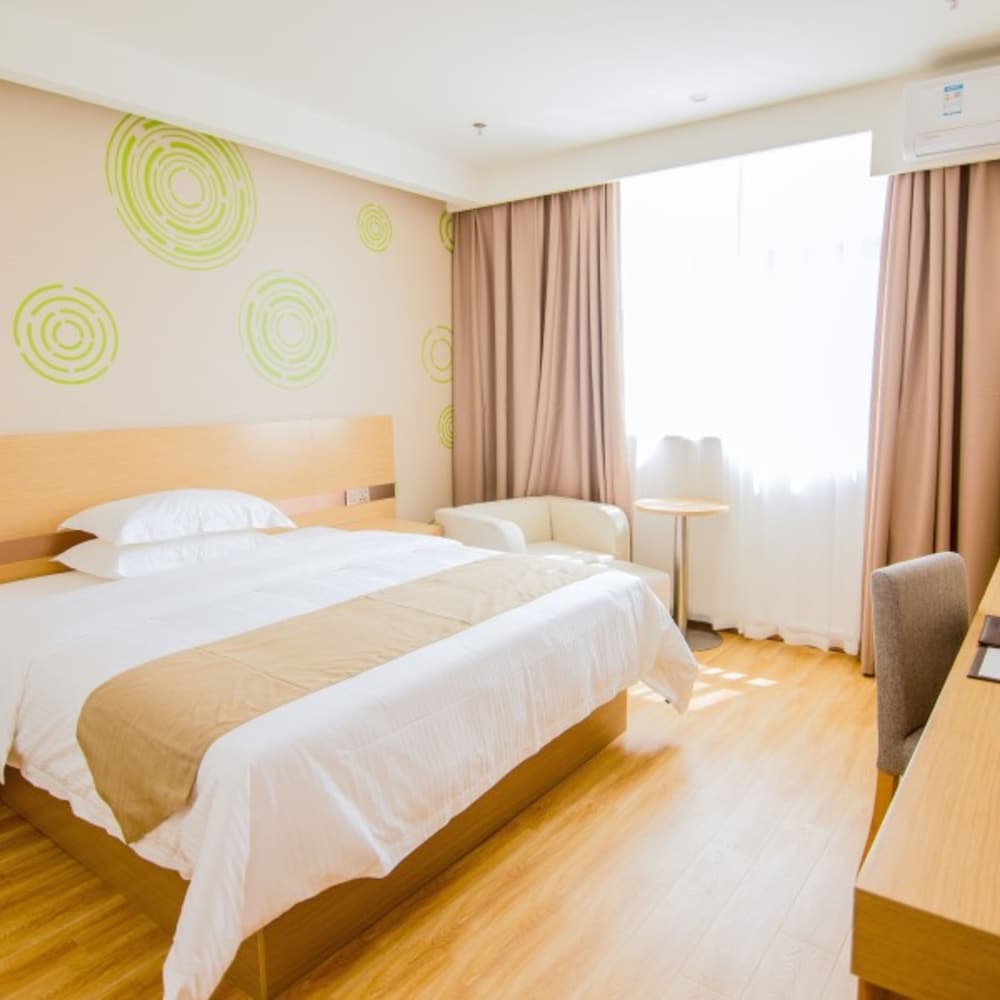 Greentree Inn Nantong Tongzhou Zhangzhishan Town Deli Square Express Hotel 8/29
