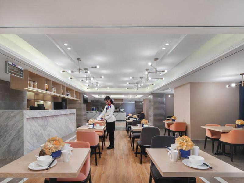 Kyriad Marvelous Hotel (Suzhou Wujiang People's Square) 24/29