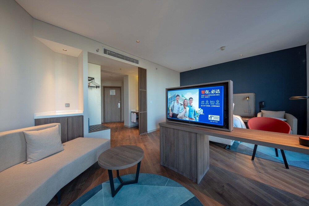 Holiday Inn Express Nantong North Gateway 37/50
