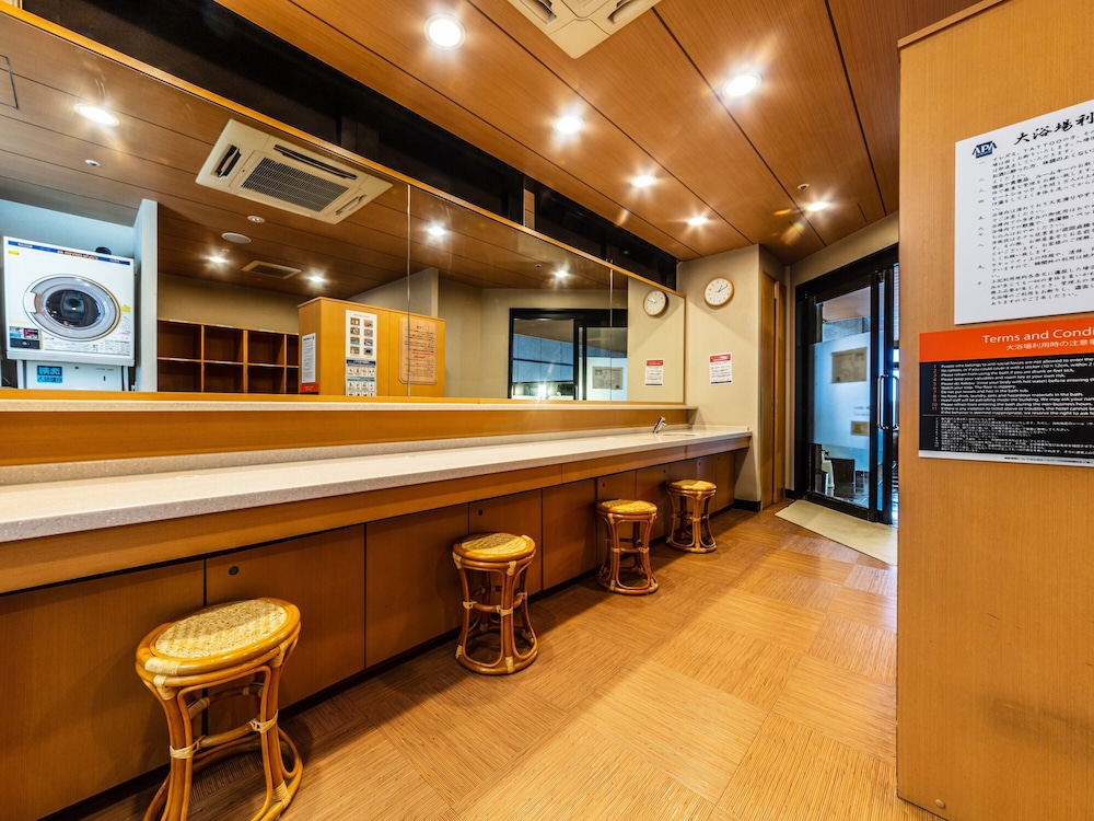 APA Hotel Osaka Higobashi-ekimae 8/63