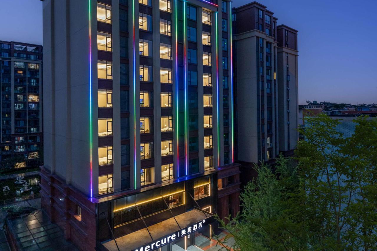 Mercure Chengdu Shuangliu International Airport 3/27