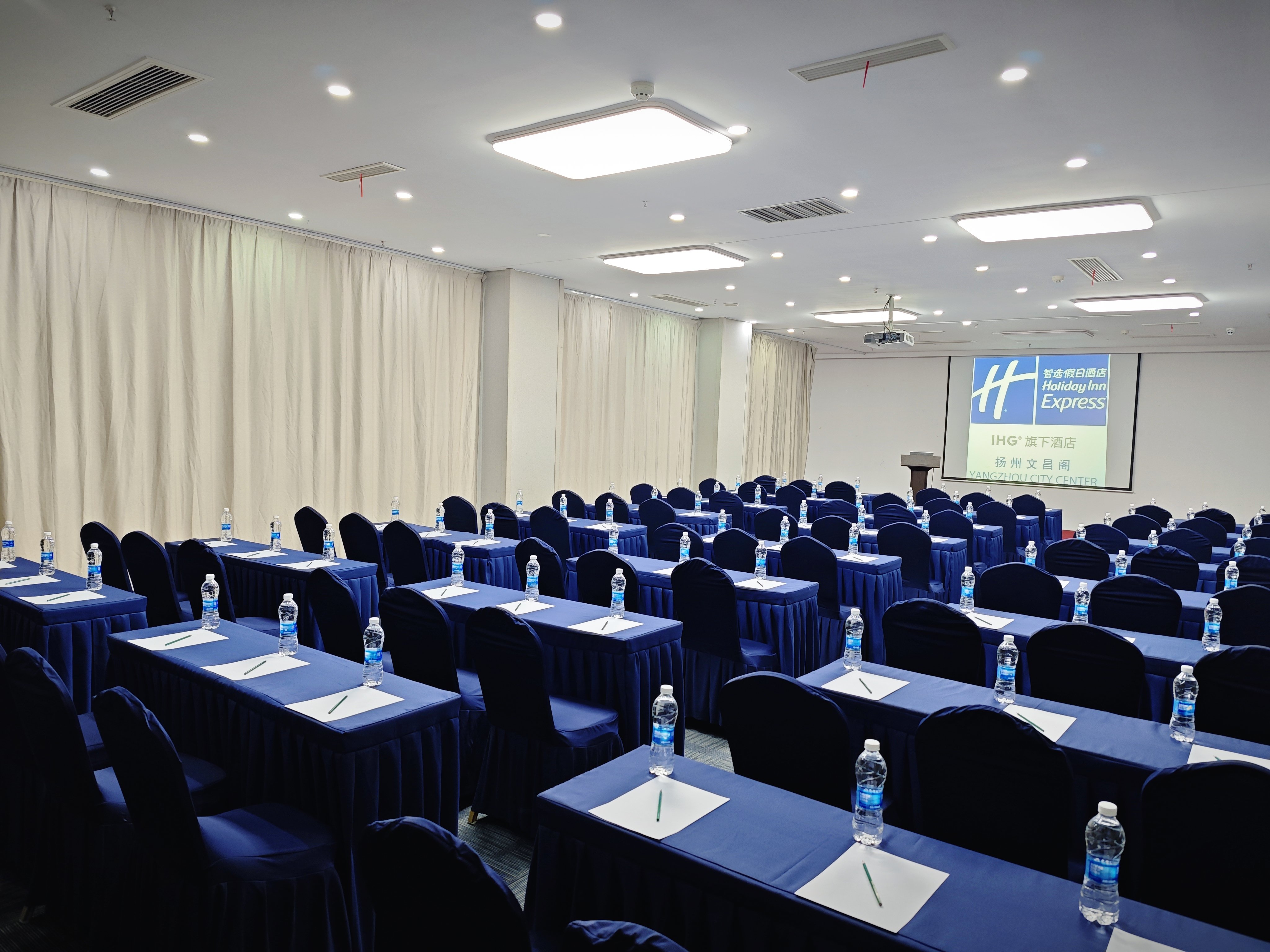 Holiday Inn Express Yangzhou City Center 53/71
