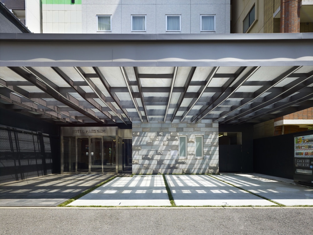 Hotel Park Side Hiroshima Peace Park 20/21