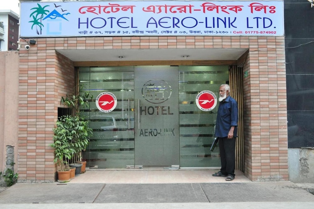 Hotel Aero Link photo2