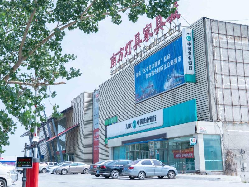 GreenTree Inn Tangshan Ring Road South Ring and Fuxing Road Express Hotel in TANGSHAN
