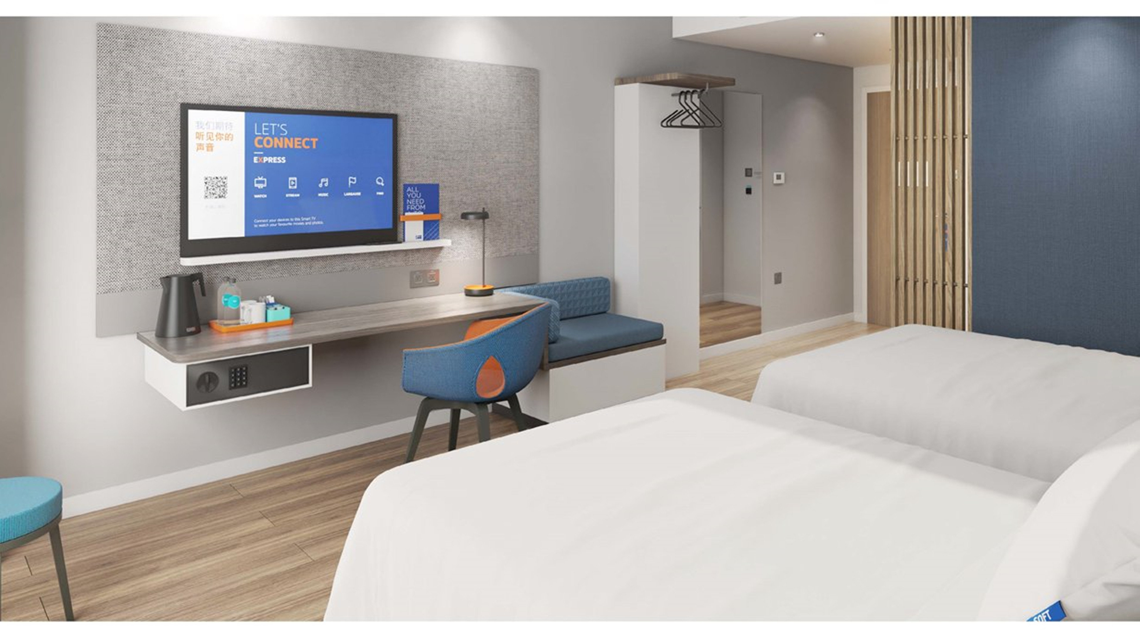 Holiday Inn Express Urumqi Station 12/23