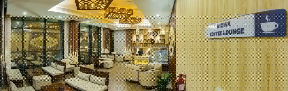 Muscat Gate Hotel 39/45