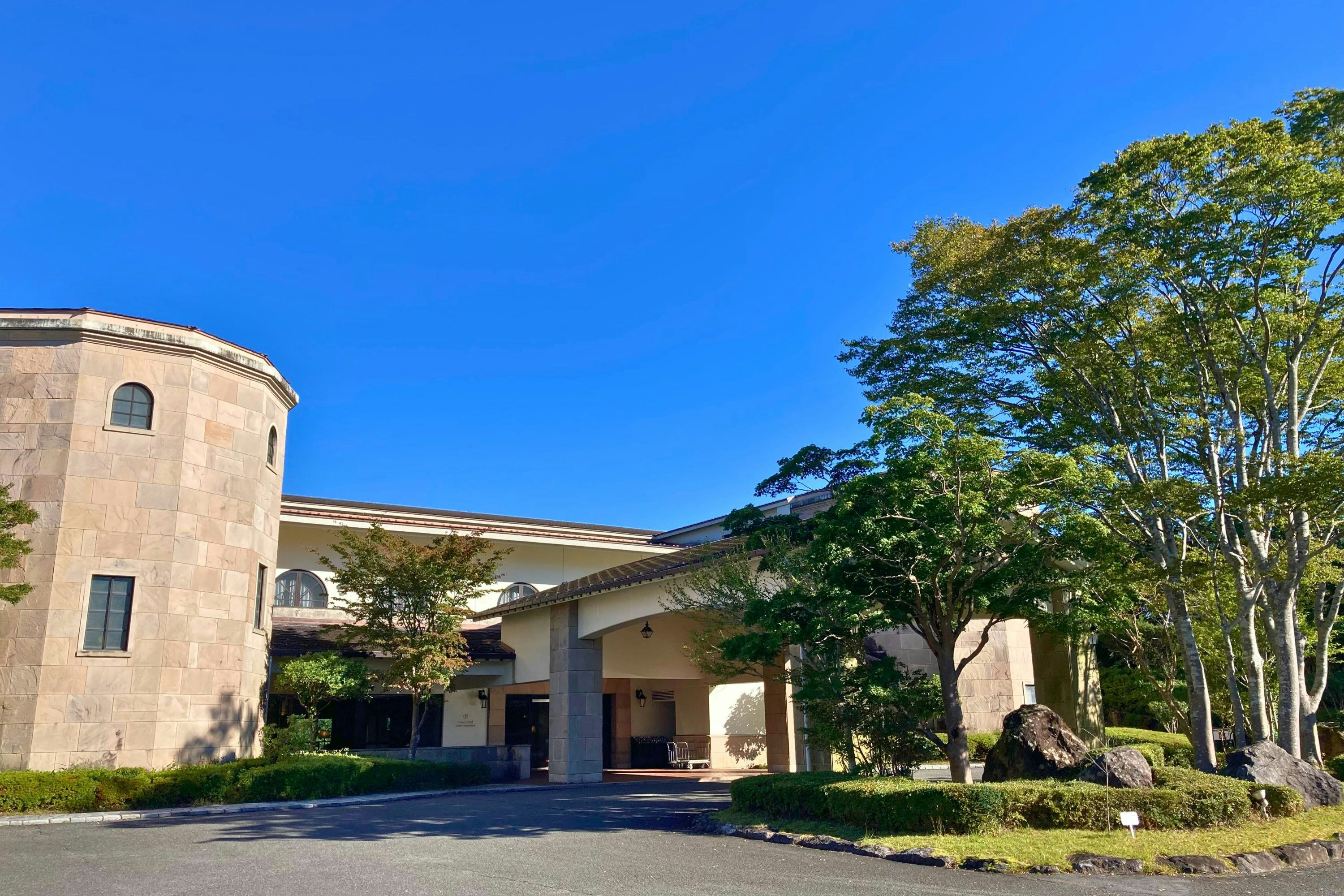 Hakone Sengokuhara Prince Hotel 6/50