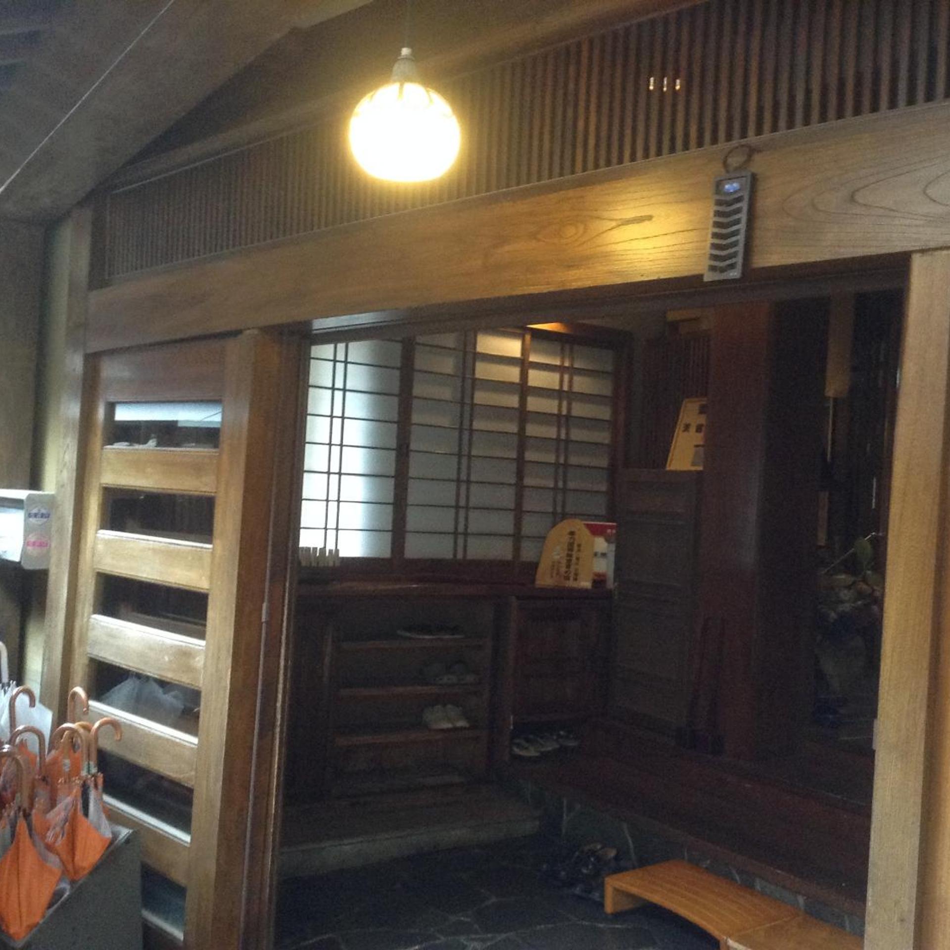 FUMOTO Ryokan 43/56