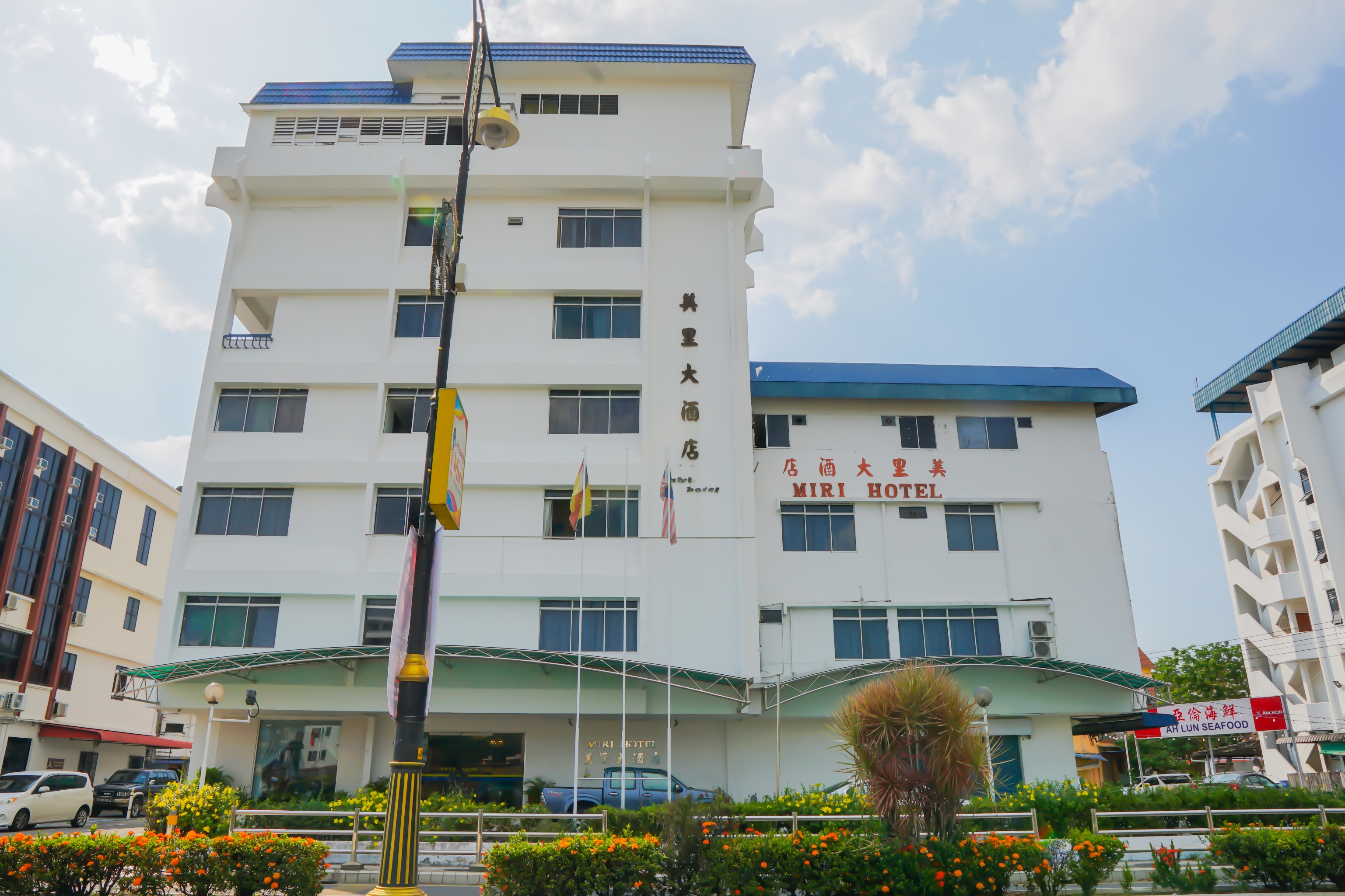 Miri Hotel 1/50