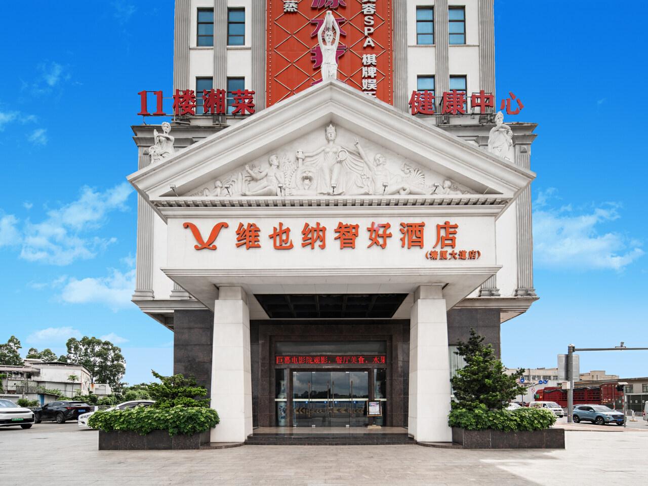 The BLD International Hotel 11/38