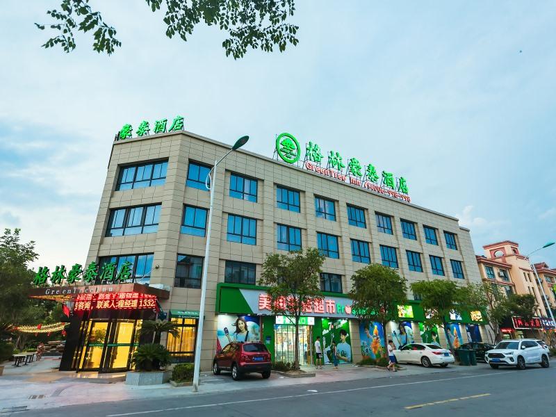 GreenTree Inn Haining Chang an University Town 3/26