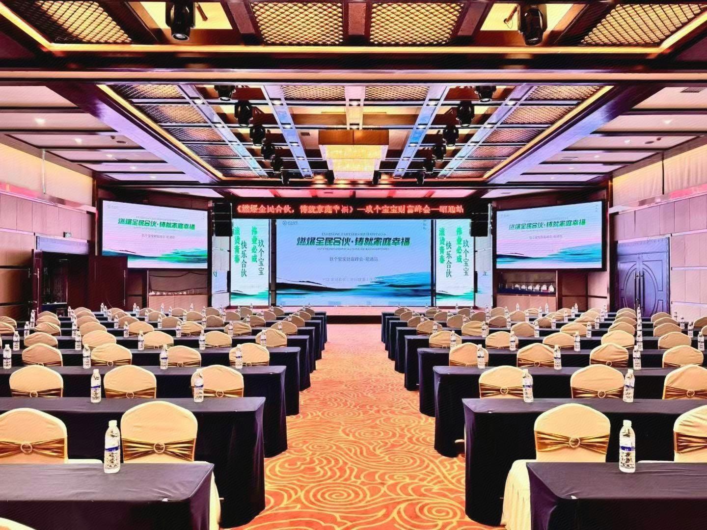 Jiangshan Hotel 15/23