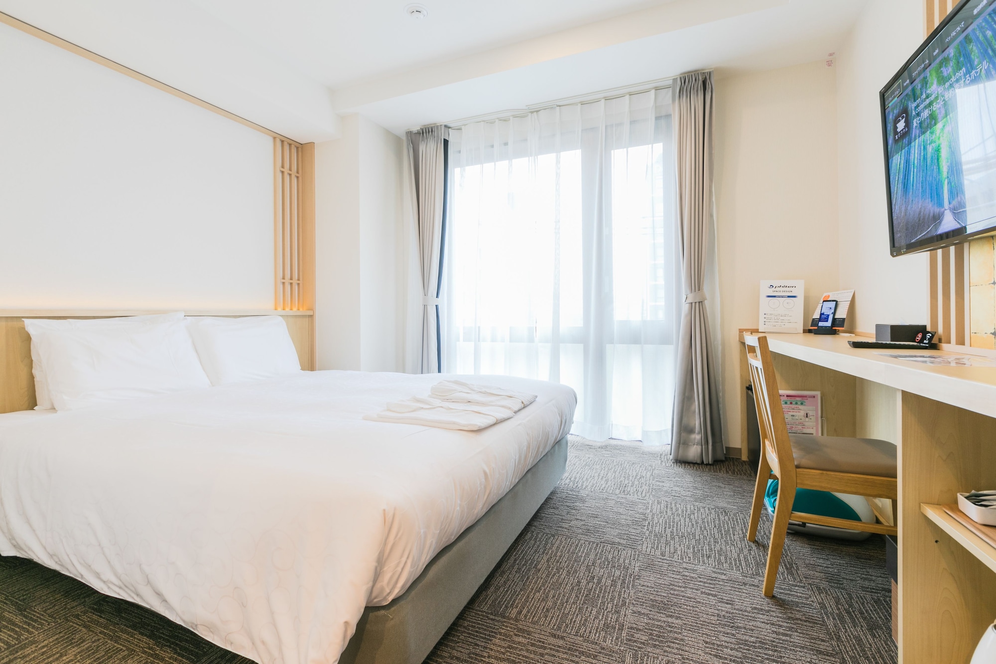 Phiten, Queen Bed