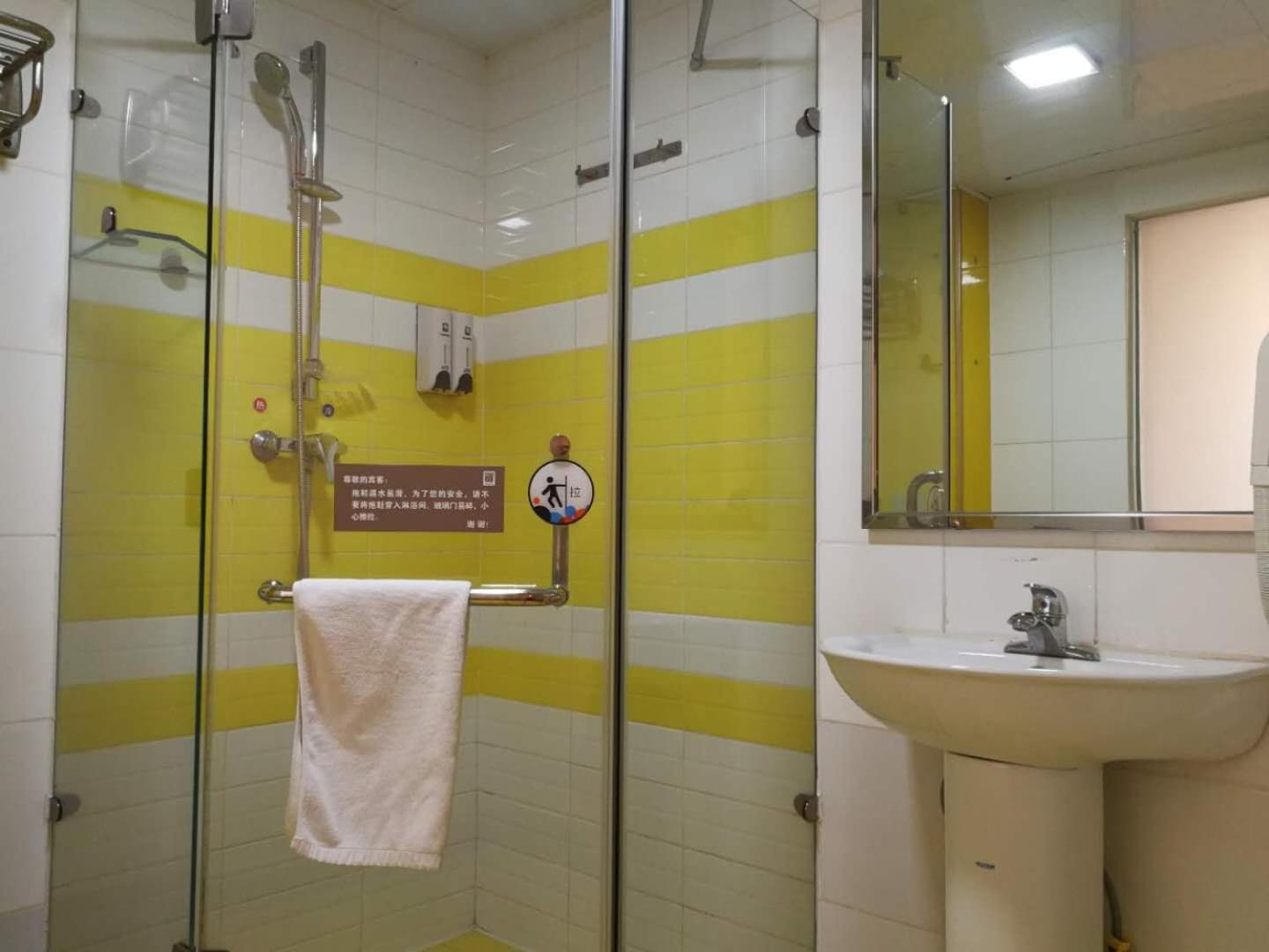 7 Days Inn Premium Beijing Dongzhimen Airport Express Station 22/22