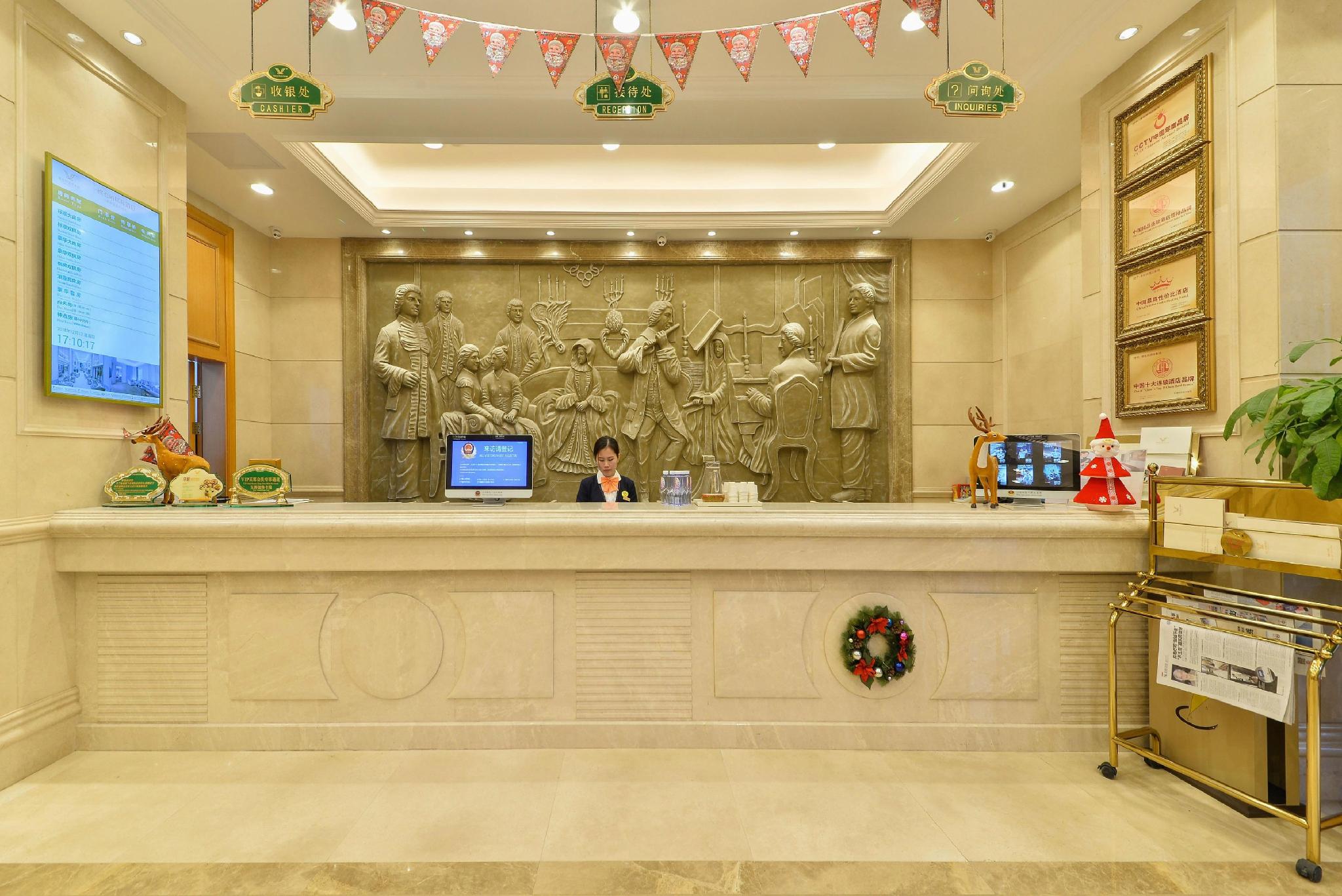 Vienna International Hotel (Shenzhen Fuyong Convention and Exhibition Center) 5/36