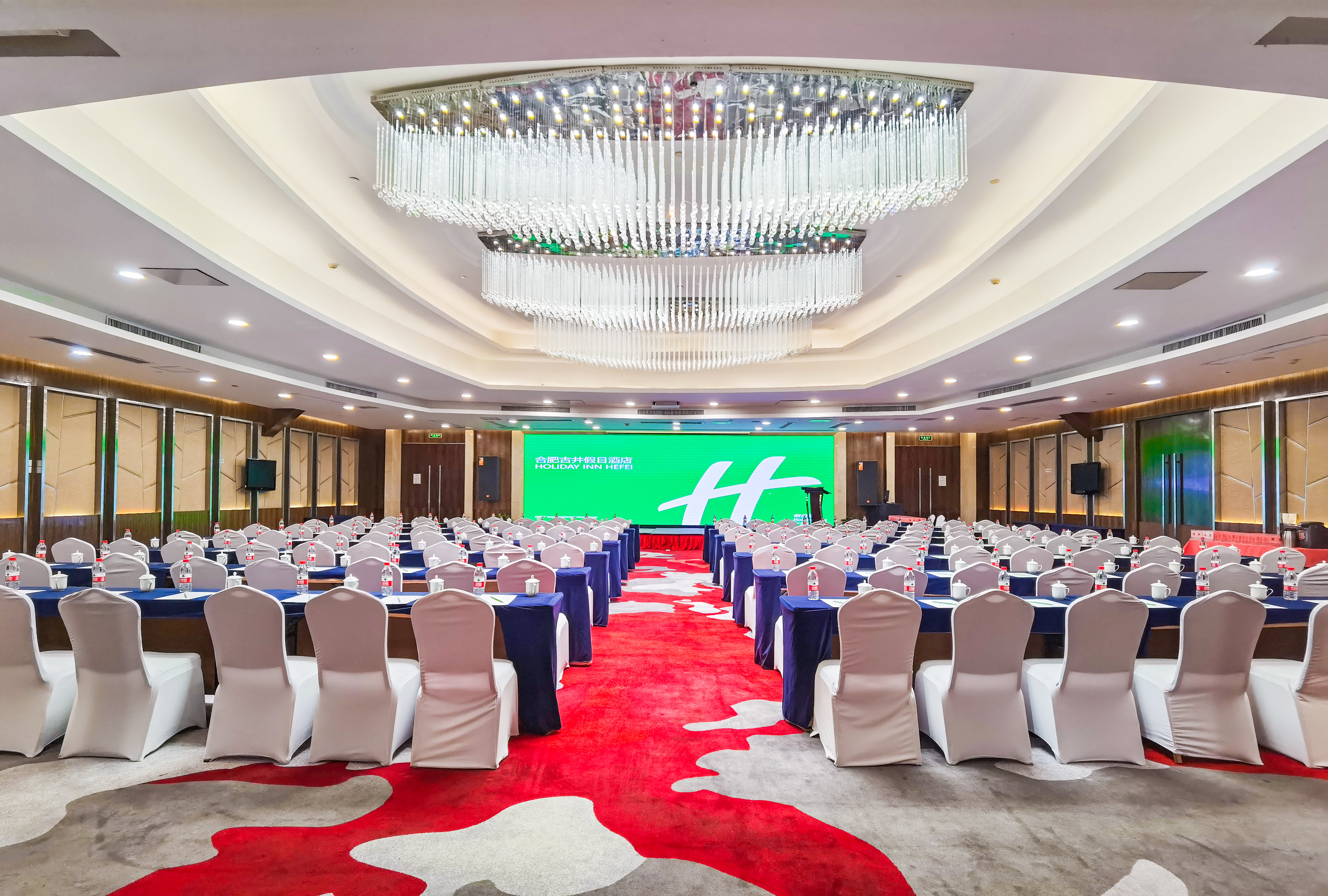 Holiday Inn Hefei 36/50