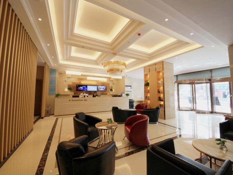 GreenTree Inn Zhengzhou Gongyi Xinxing Road 16/22