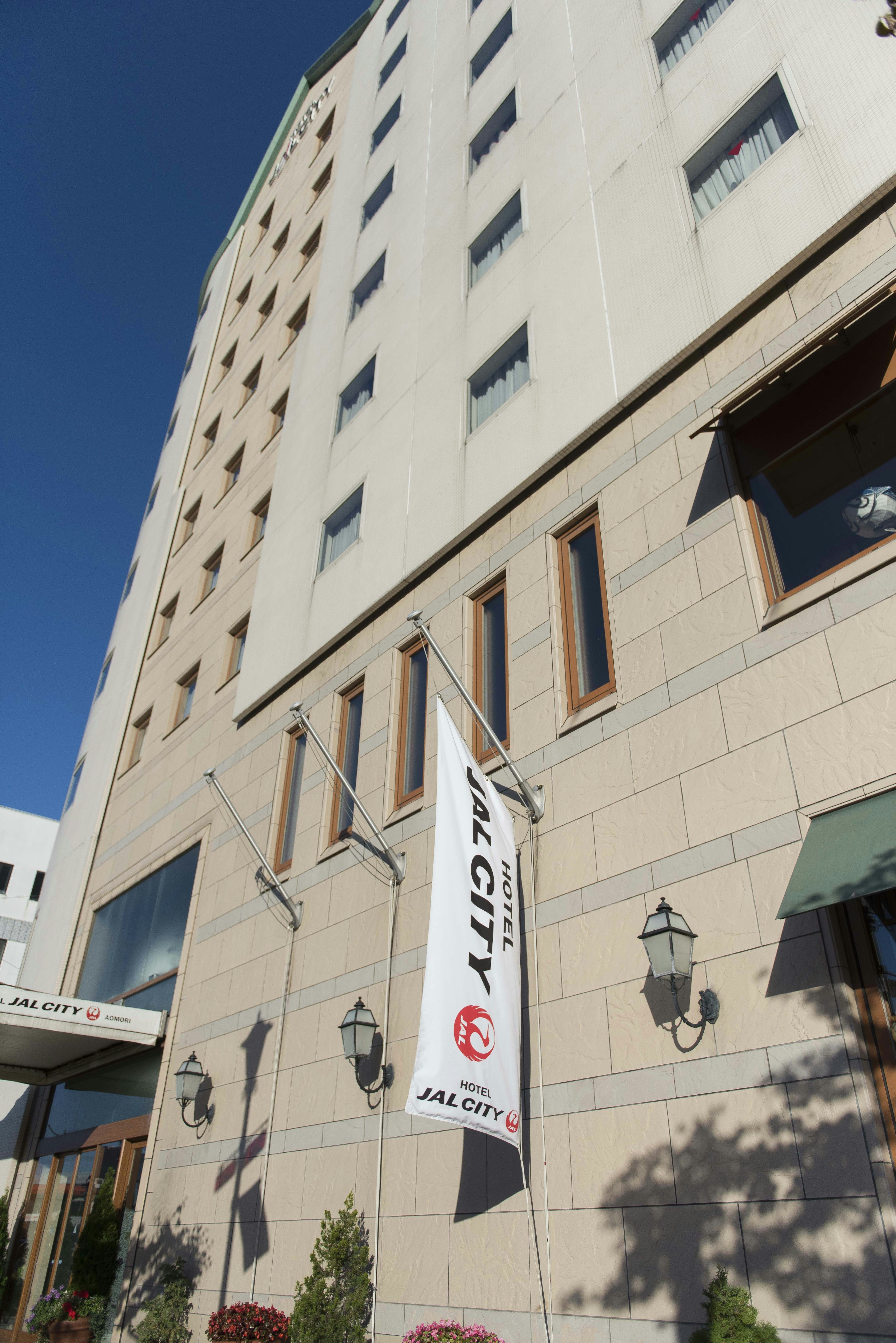 Hotel Jal City Aomori 2/87