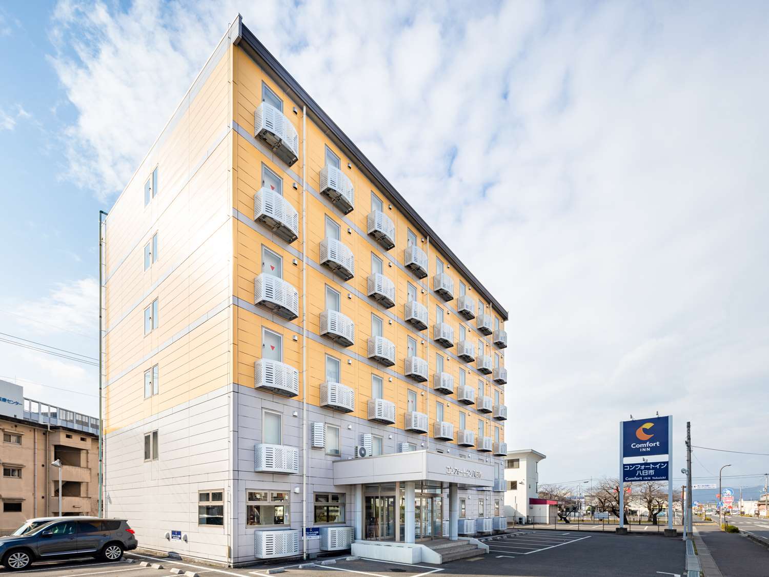 Comfort Inn Yokaichi 1/33
