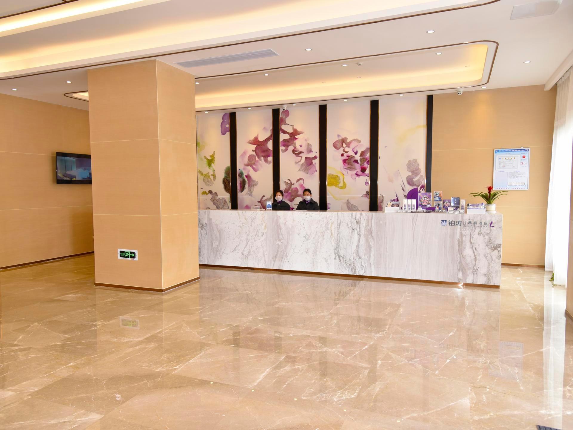 Lavande Hotel (Fuzhou High Speed Railway Station, Huamei Lijia) 4/19