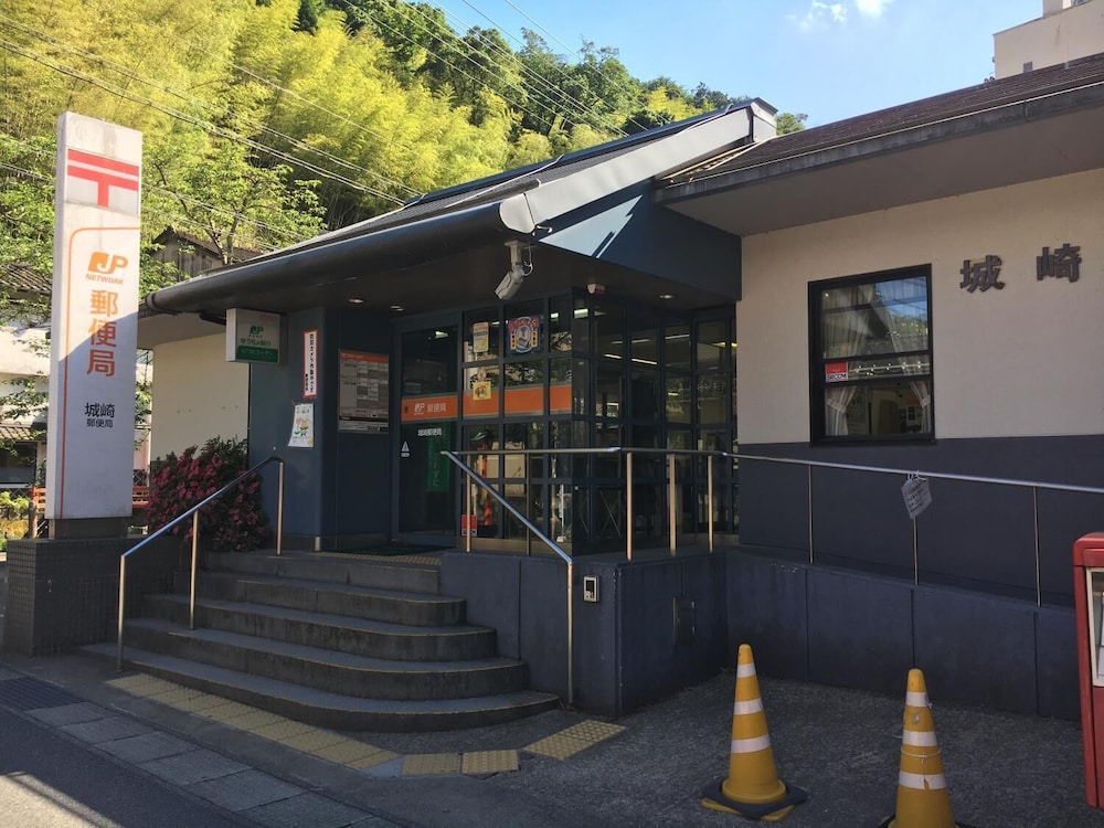 Shinzan Kinosaki 45/51