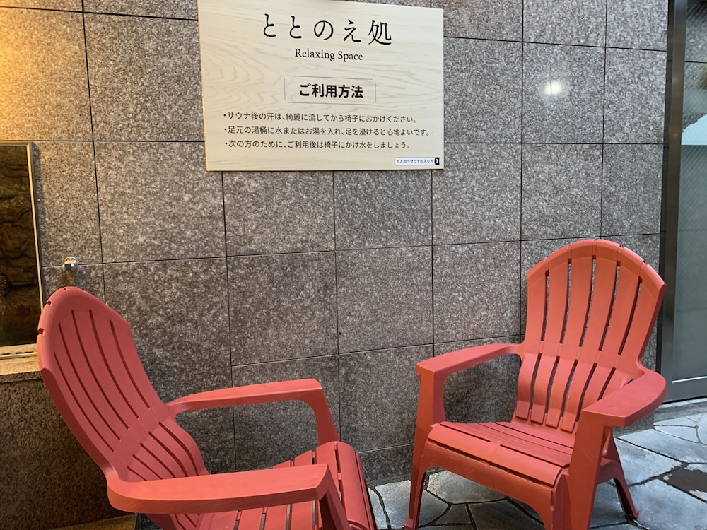 Premier Hotel Cabin Obihiro 32/50