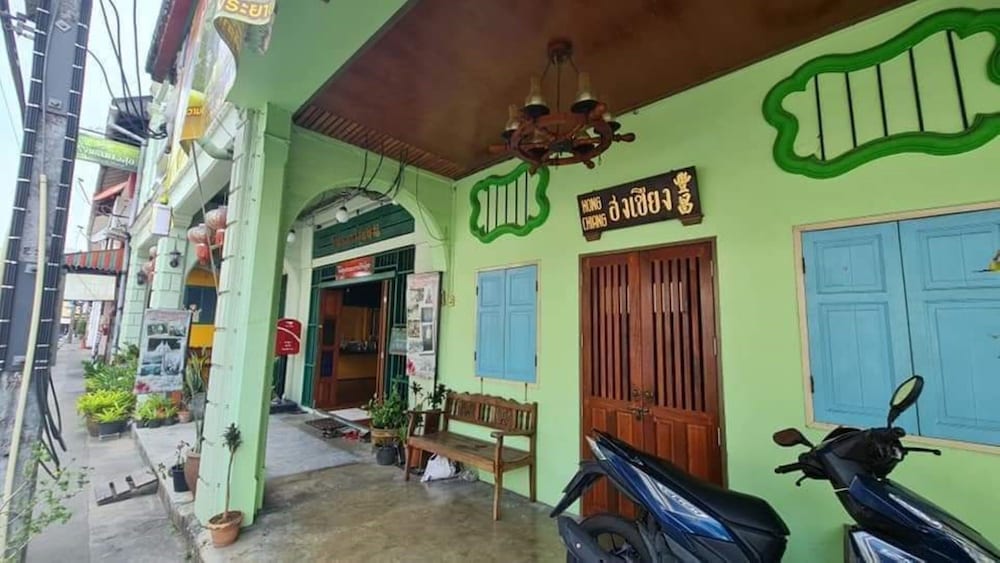 Thaweesuk Old Town Boutique Homestay 4/71