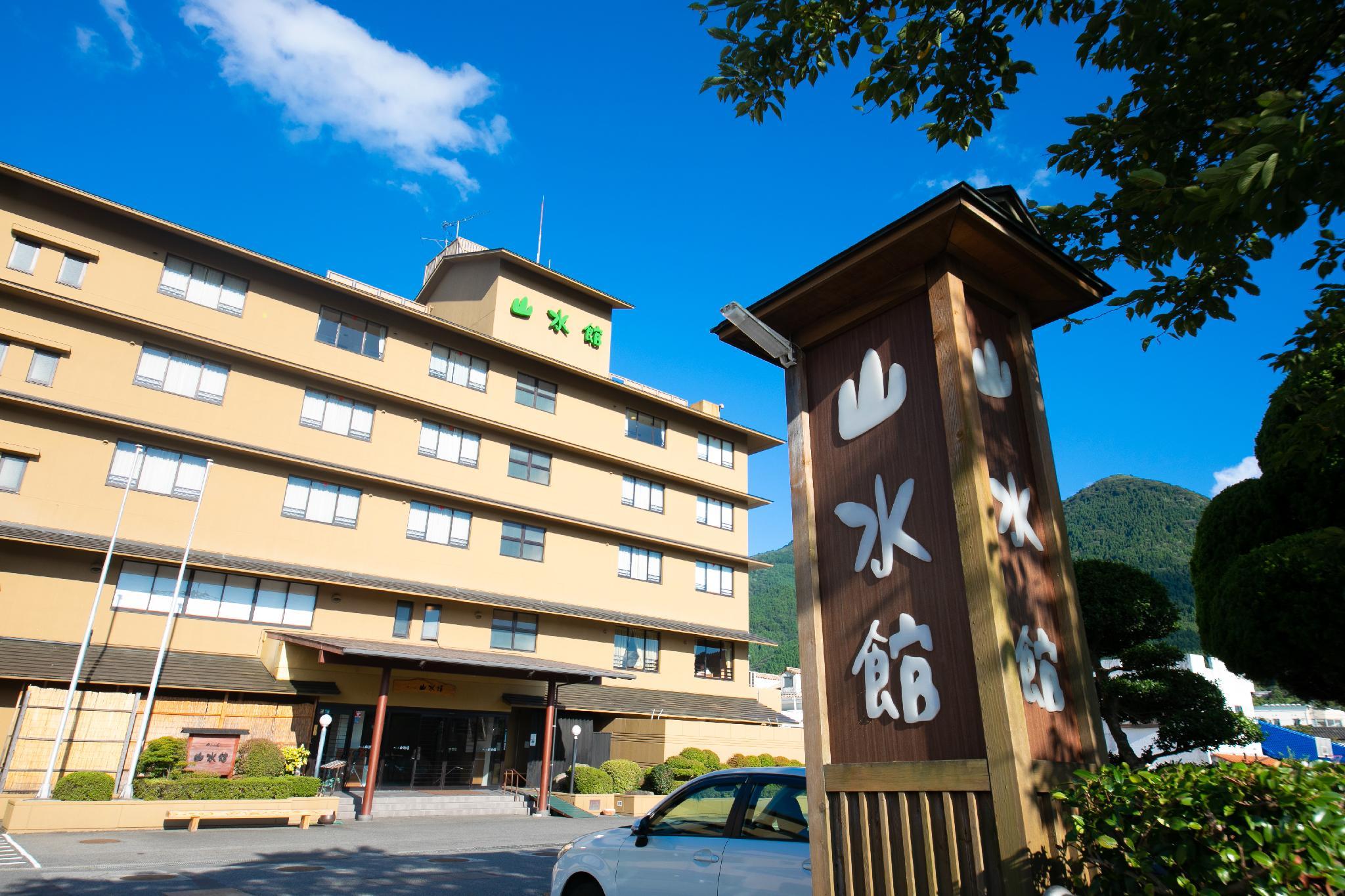 Yufuin Sansuikan in YUFU
