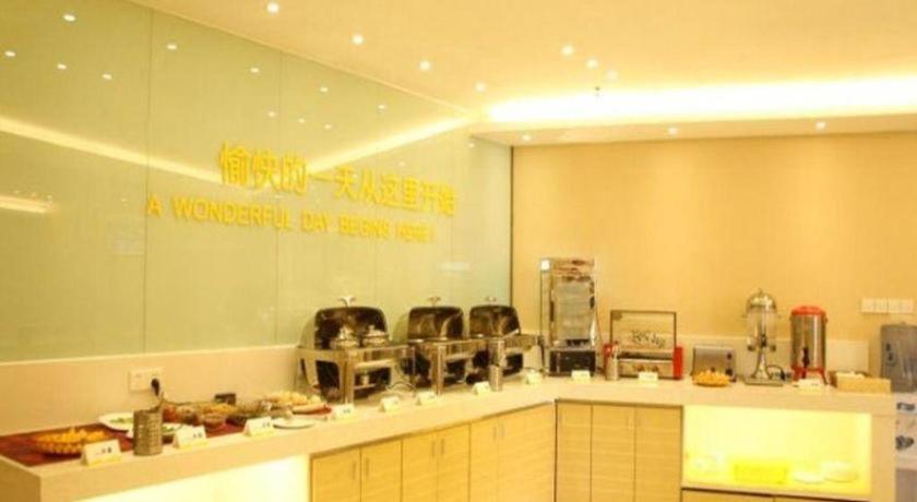 City Comfort Inn Zhongshan Xingbao Branch 17/50
