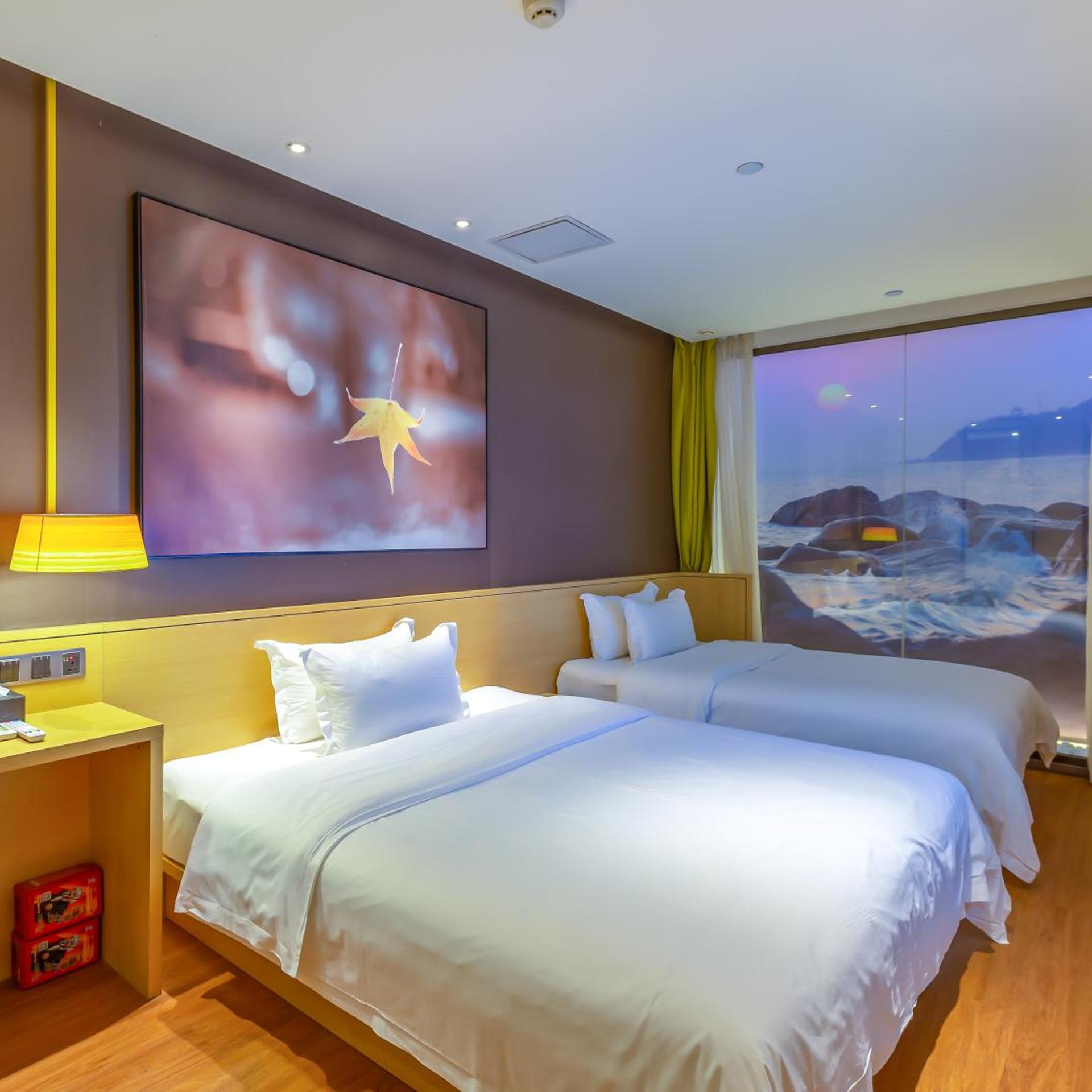 IU Hotel Beijing Huilongguan Life Science Park 13/24