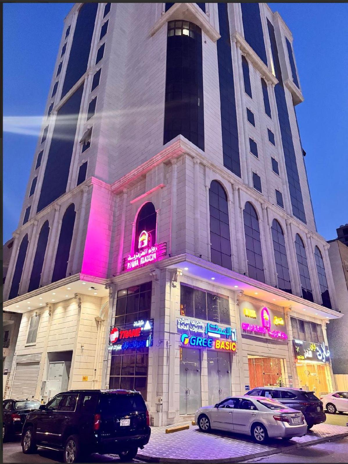 فندق رواء العزيزية(Rowaa Al Aziziyah Hotel) 40/45