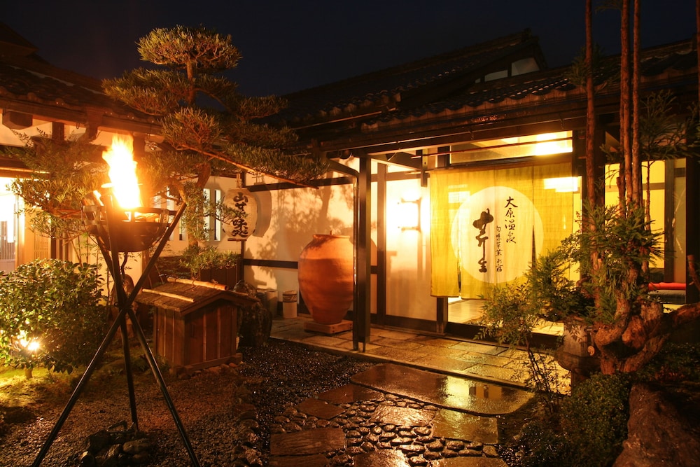 Kyoto Ohara Ryokan Seryo 23/49
