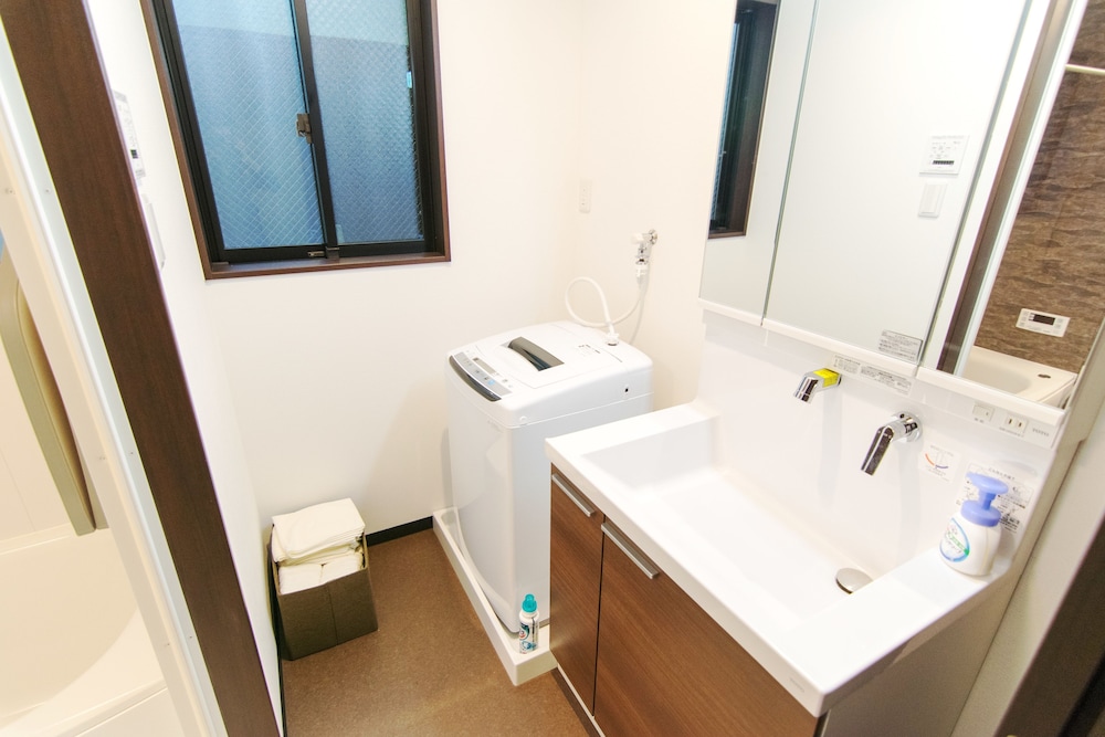 Kyoto Stay Sakura Toji South 2 44/46