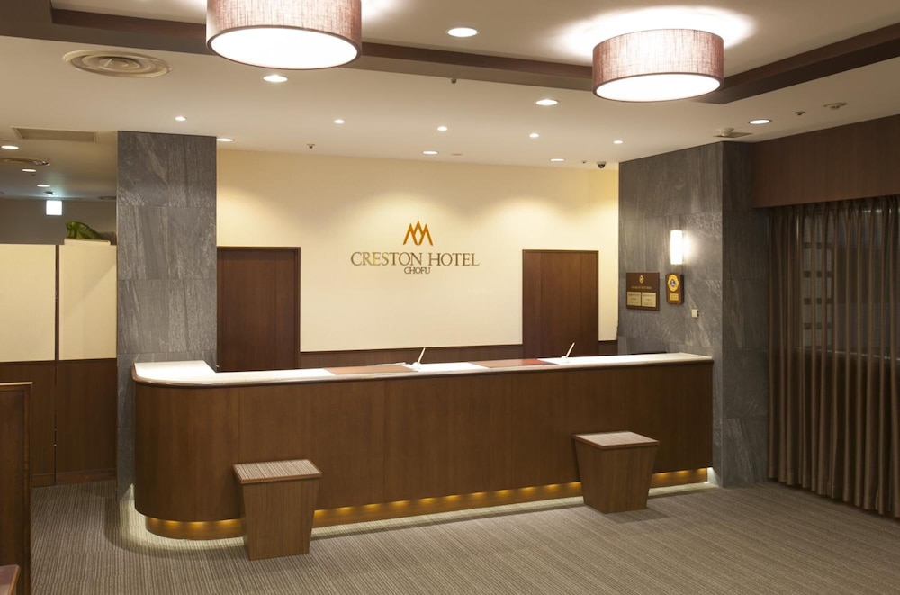 Chofu Creston Hotel 9/35