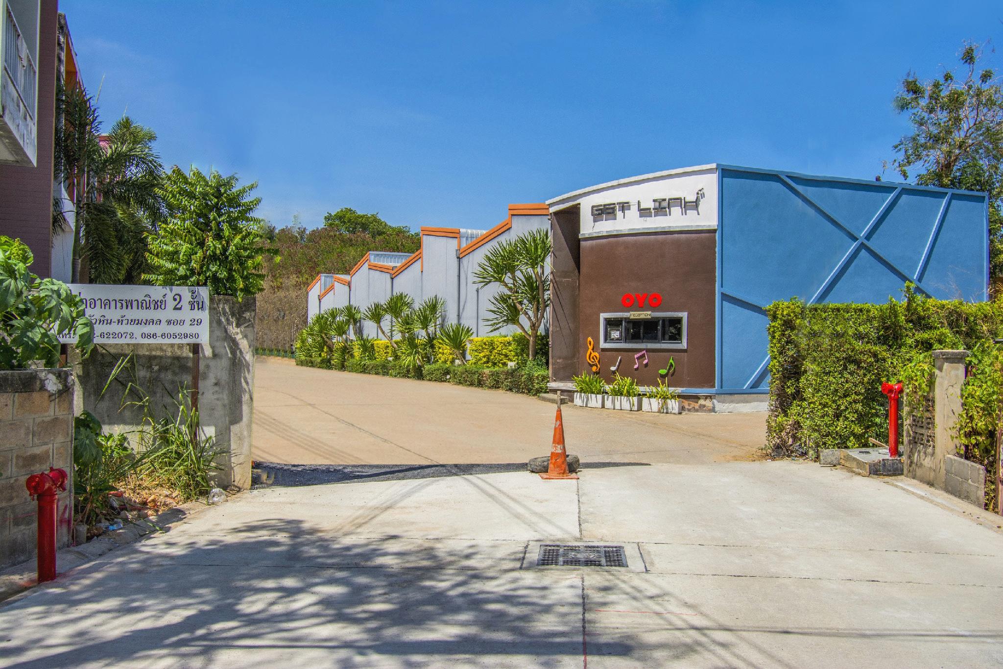 Get Link Hip Hua Hin Hotel 35/43