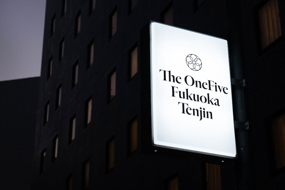 The Onefive Fukuoka Tenjin 41/61