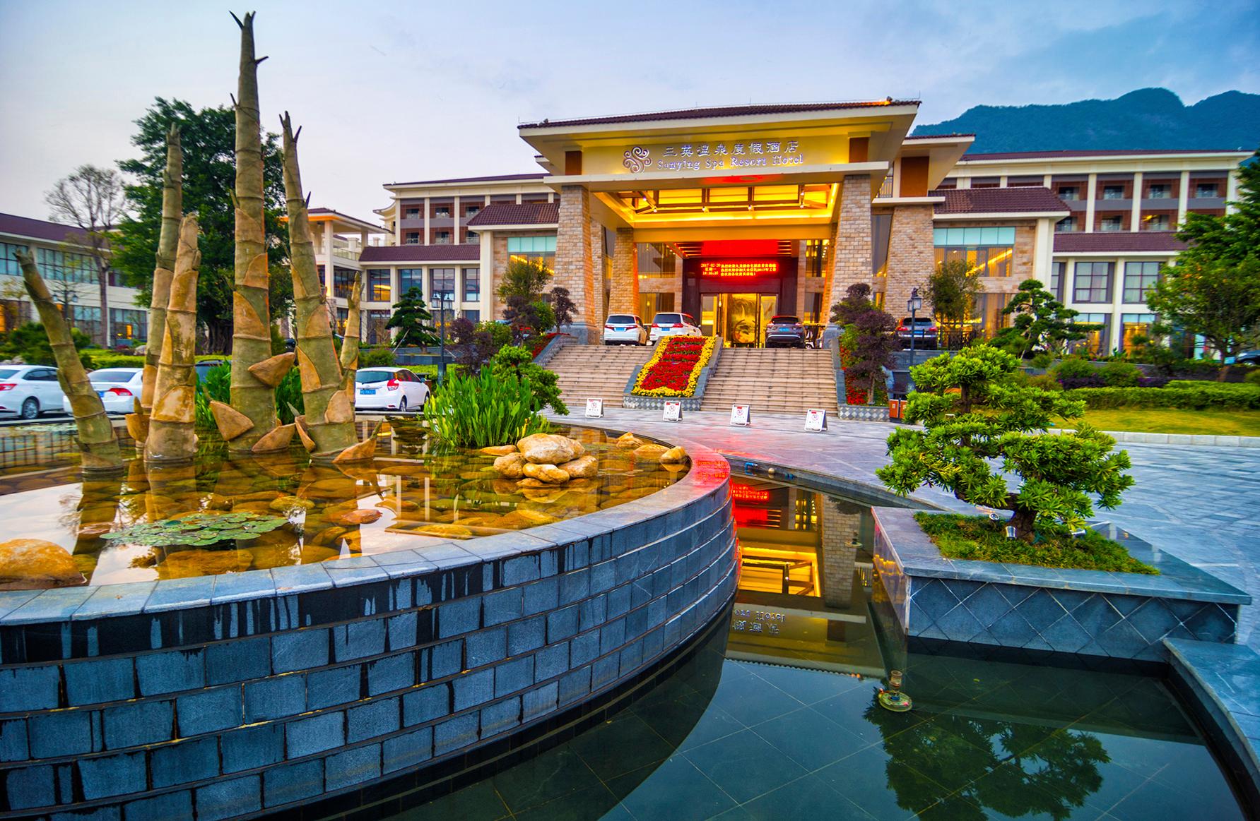 Sanying Spa Resort 5/43