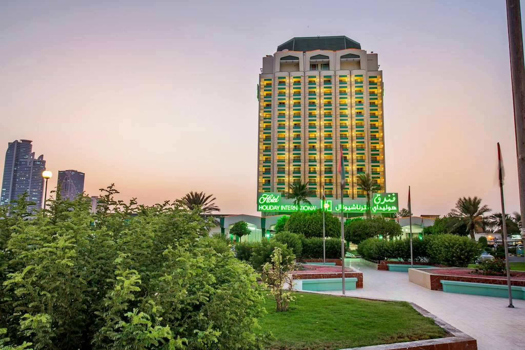 Hotel Holiday International Sharjah in SHARJAH