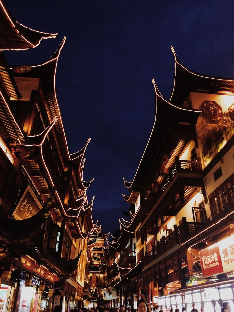 Movenpick by Accor Shanghai Peoples Square Hotel 58/63