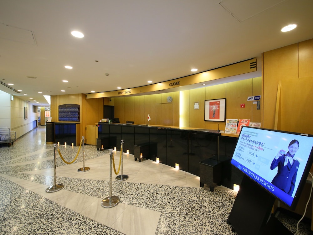 APA Hotel Tokyo Itabashi Ekimae 6/60
