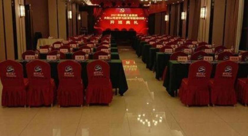 Echarm Hotel Xinyang Xin County 44/50