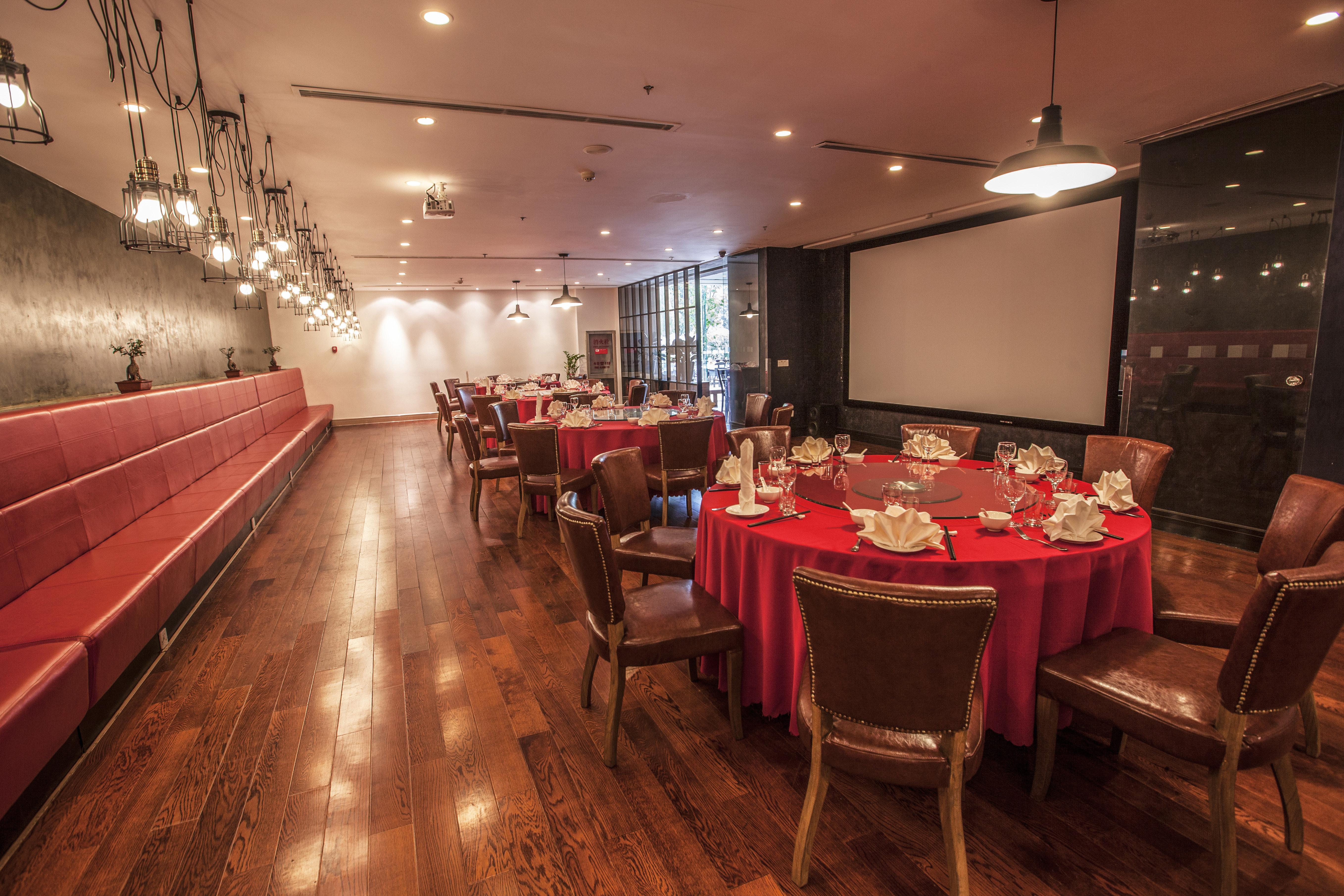 Leafin Hotel Beijing Minzuyuan 52/57