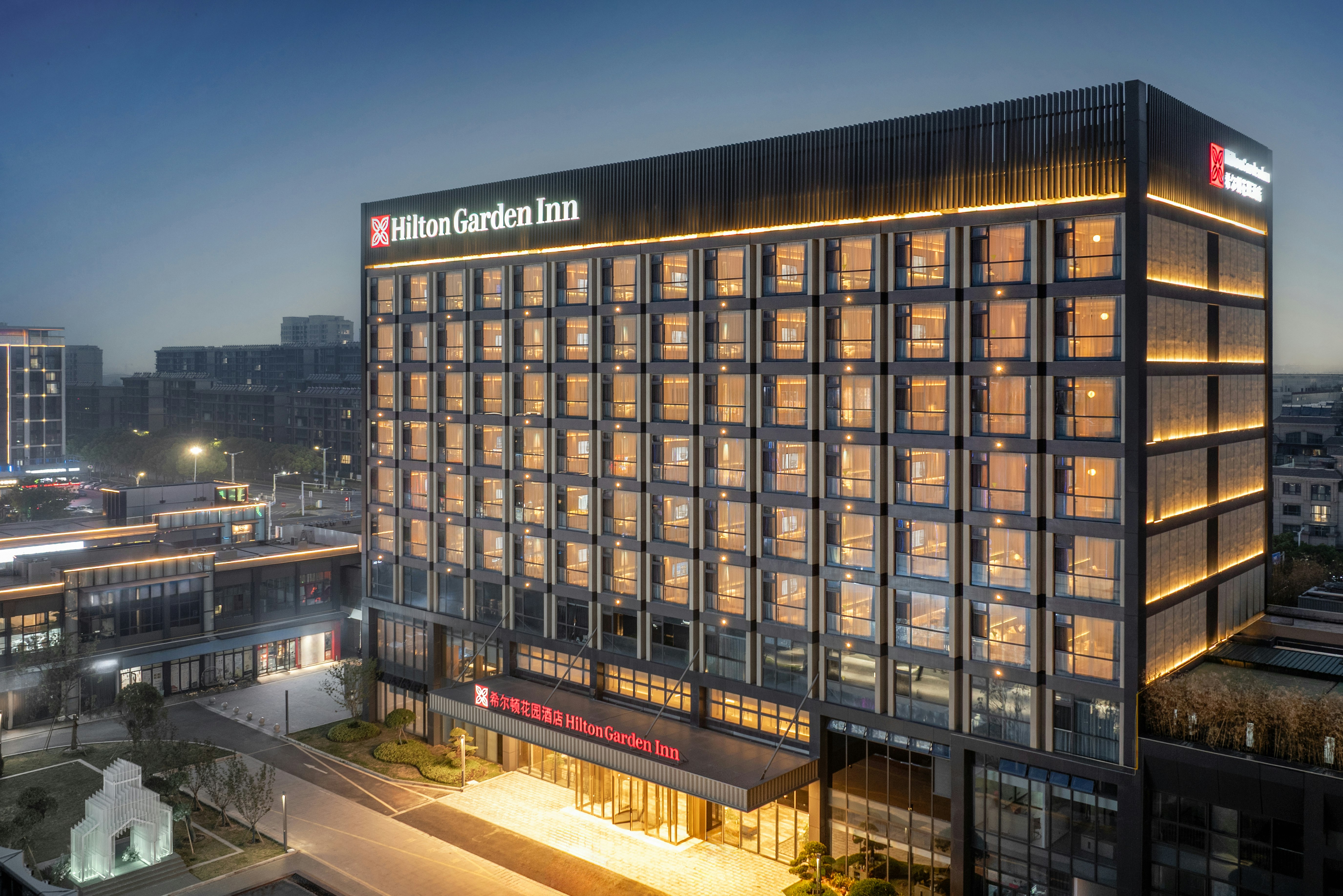 Hilton Garden Inn Taizhou Xinghua 2/35