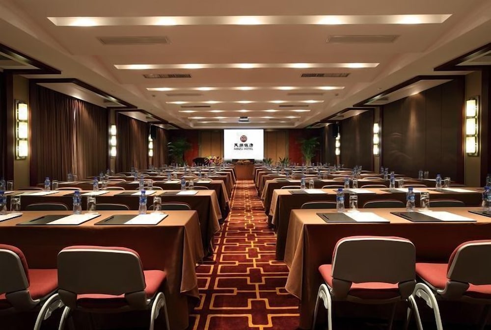 Beijing Minzu Hotel 33/36