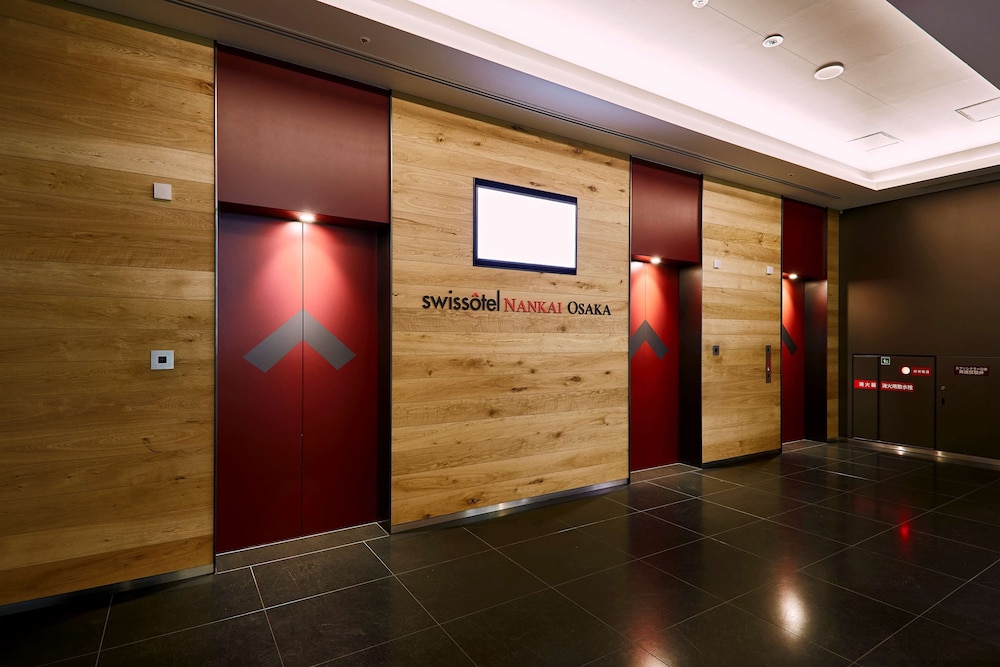 Swissotel Nankai Osaka 7/100