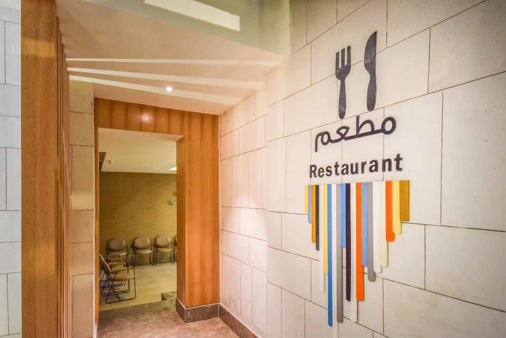 فندق ايوا اكسبريس - خريص(Ewaa Express Hotel - Khurais) 6/53