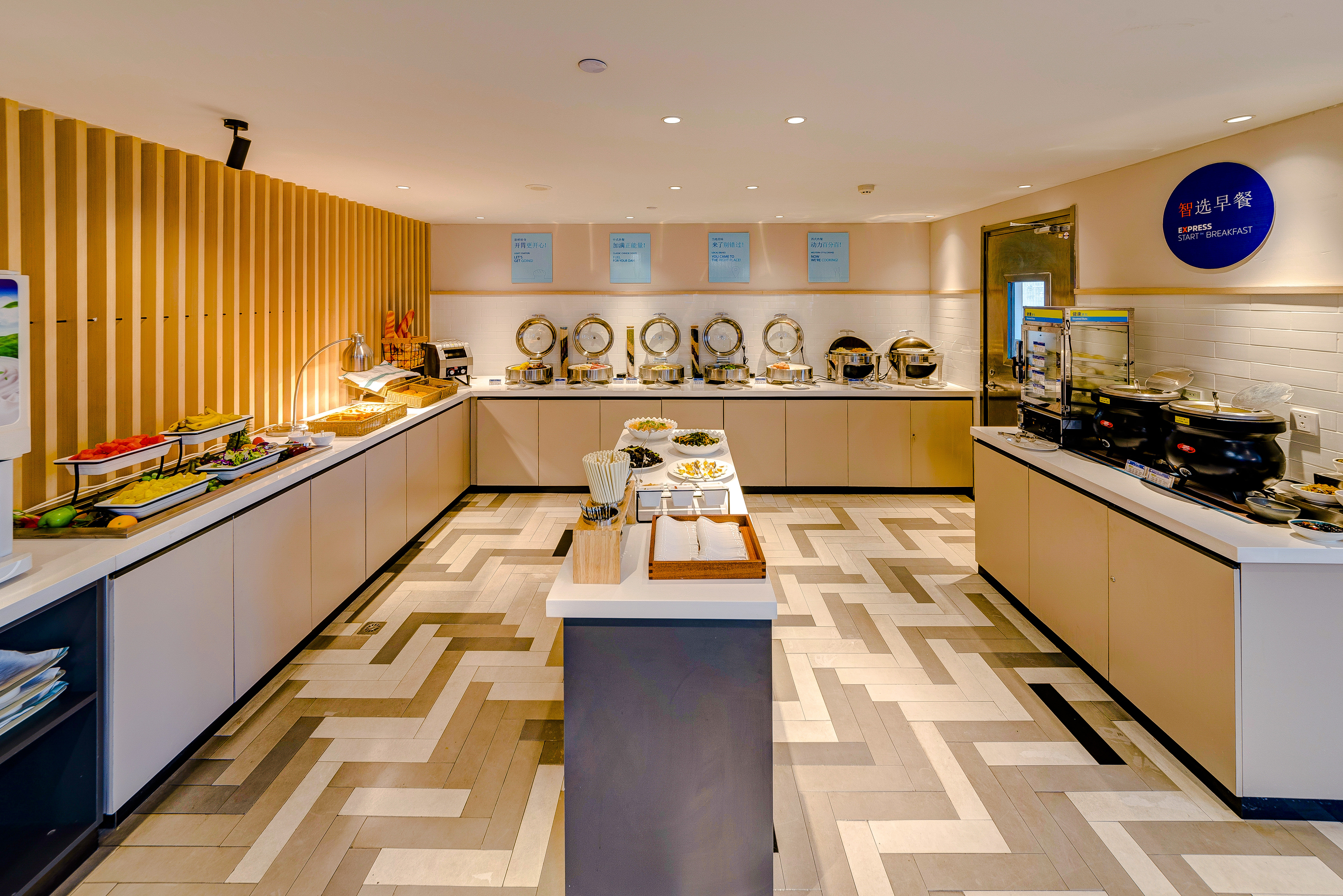 Holiday Inn Express Shijiazhuang High-Tech Zone 14/30