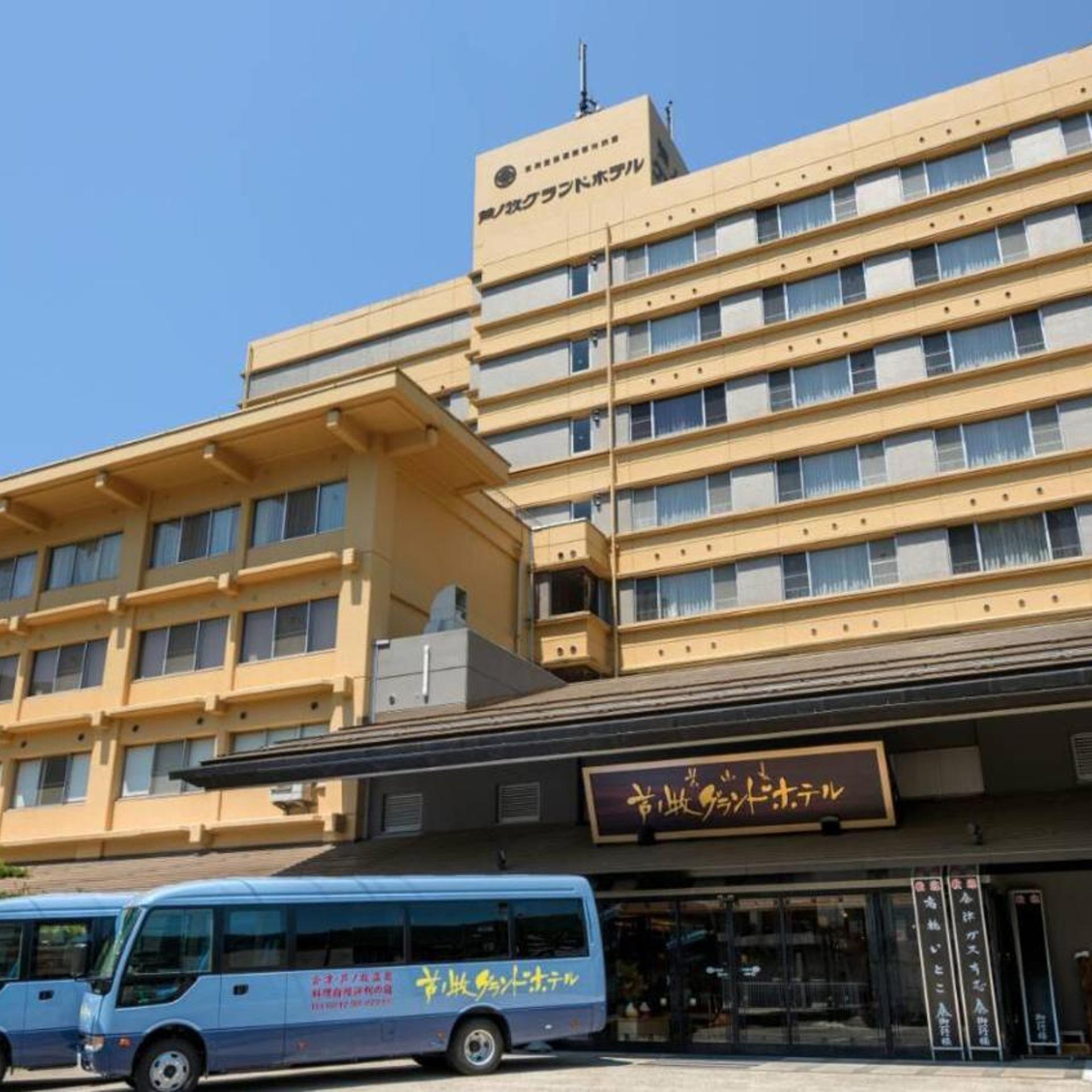 Ashinomaki Grand Hotel 43/46